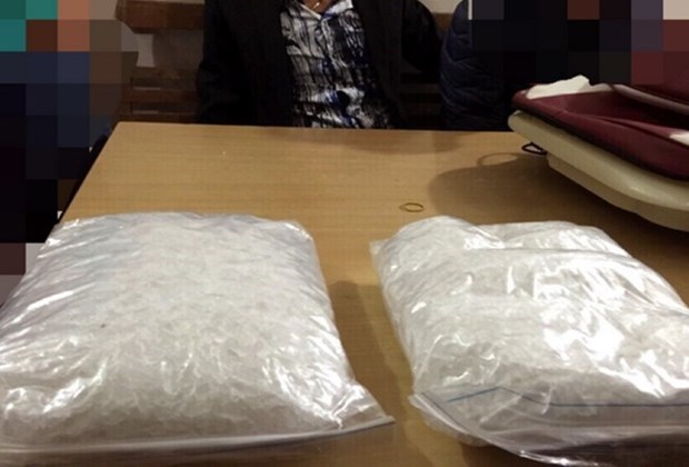 Une trafiquante de cocaine arretee a l’aeroport de Tan Son Nhat hinh anh 1