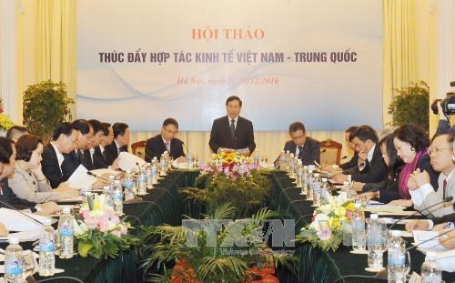 Colloque sur le renforcement de la cooperation economique Vietnam-Chine hinh anh 1