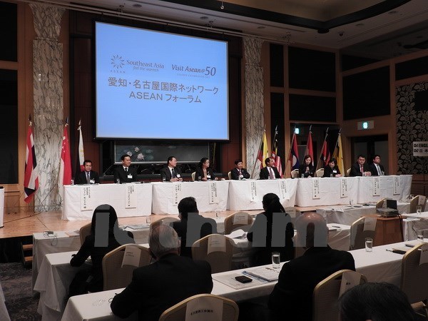 Le Japon organise un forum pour renforcer la cooperation avec l'ASEAN hinh anh 1