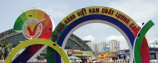 Foire des produits vietnamiens de haute qualite a HCM-Ville hinh anh 1