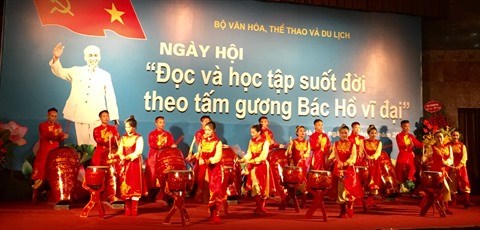 Valoriser la culture de la lecture et l’exemple moral du President Ho Chi Minh hinh anh 1