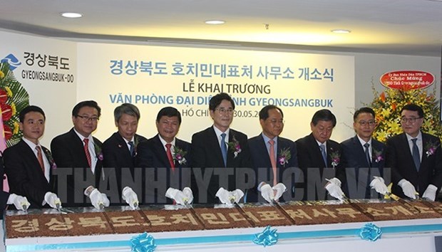 Inauguration du bureau de province sud-coreenne Gyeongsangbuk a HCM-Ville hinh anh 1