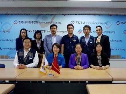 Une delegation de la Confederation generale du Travail du Vietnam en visite en Republique de Coree hinh anh 1