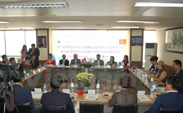 La province de Hau Giang souhaite attirer l'investissement sud-coreen hinh anh 1