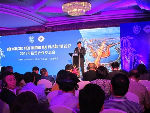Renforcement des relations commerciales entre Ho Chi Minh-Ville et Guangdong hinh anh 1