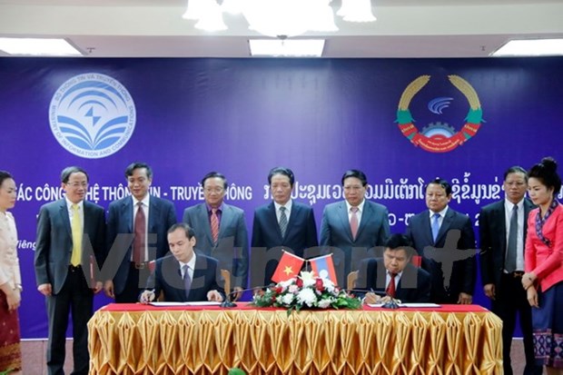 Vietnam-Laos : promotion de la cooperation dans les technologies de l’information hinh anh 1