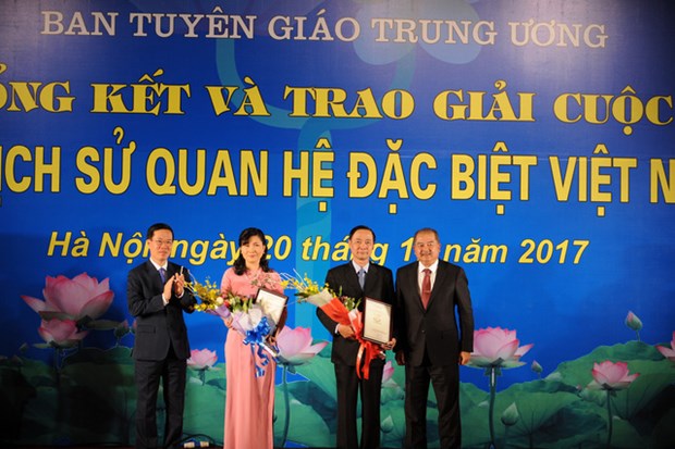 Remise des prix du concours d’etude sur l’histoire des relations Vietnam - Laos 2017 hinh anh 1