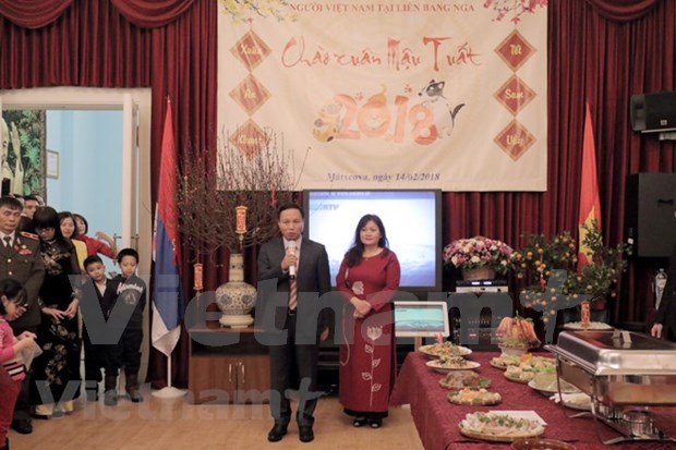 Rencontre des Vietnamiens en Russie a l’occasion du Tet du Chien 2018 hinh anh 1