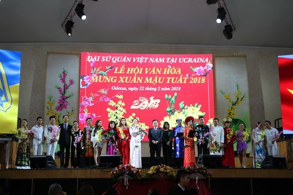Debut de l’Annee de la culture vietnamienne en Ukraine hinh anh 1