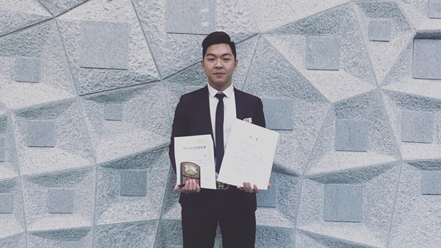 Un Vietnamien remporte le prix special lors du concours musical Kyushu 2018 hinh anh 1