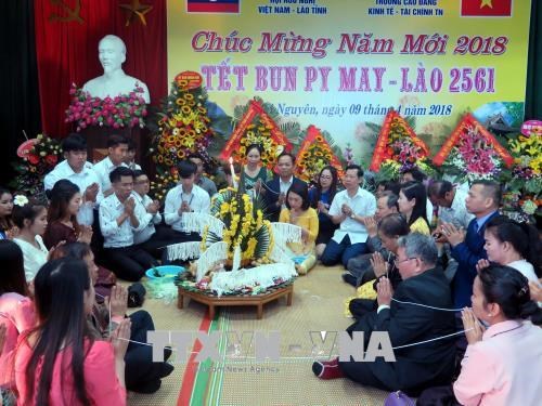 Rencontre d’amitie a l’occasion de la fete Bunpimay du Laos a Thai Nguyen hinh anh 1