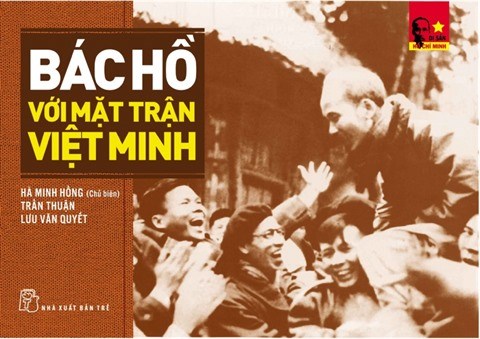 Trois livres sur le President Ho Chi Minh hinh anh 3