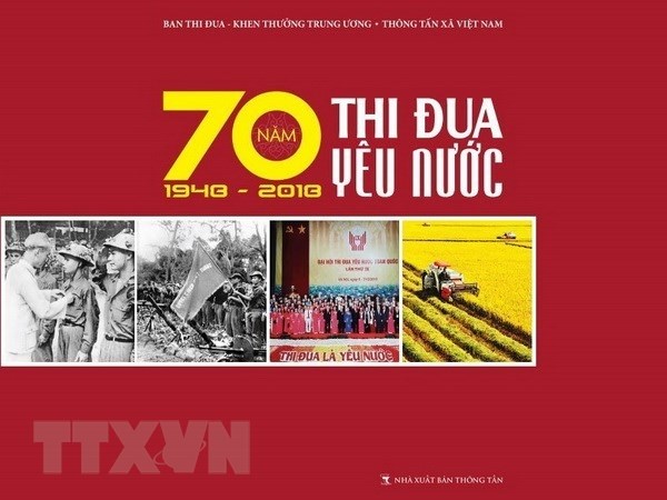 Publication d’un livre sur les 70 ans de mouvements d'emulation patriotique hinh anh 1