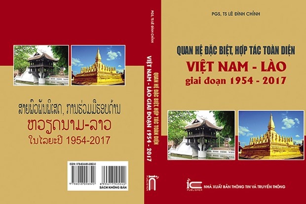 Les relations d’attachement Vietnam-Laos a pleins volumes hinh anh 2