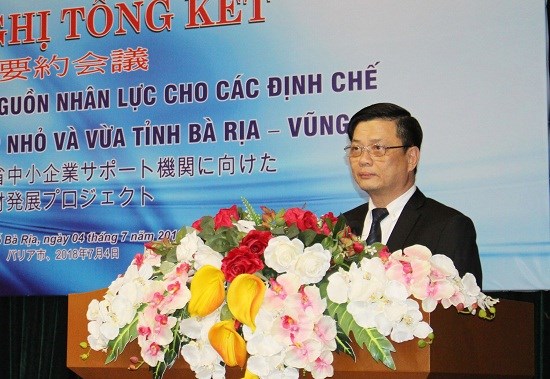 La JICA contribue au developpement des ressources humaines a Ba Ria-Vung Tau hinh anh 1