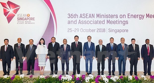 L'ASEAN promeut la cooperation pour garantir la securite energetique hinh anh 1