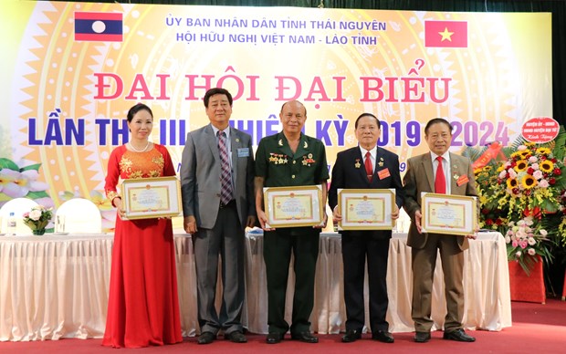 La province de Thai Nguyen contribue au developpement des relations Vietnam-Laos hinh anh 1