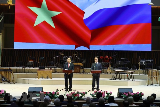 Ouverture de l’Annee croisee de l'amitie Vietnam-Russie a Moscou hinh anh 1