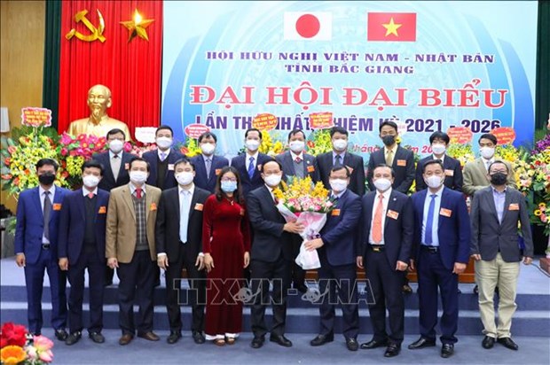 Le premier congres de l’Association d'amitie Vietnam-Japon de Bac Giang hinh anh 1