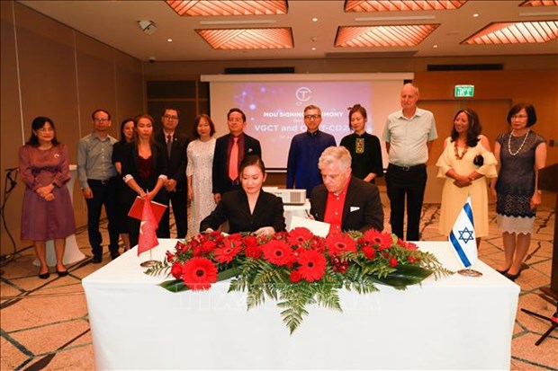 Le groupe CT ouvre le premier bureau de representation commerciale du Vietnam en Israel hinh anh 1
