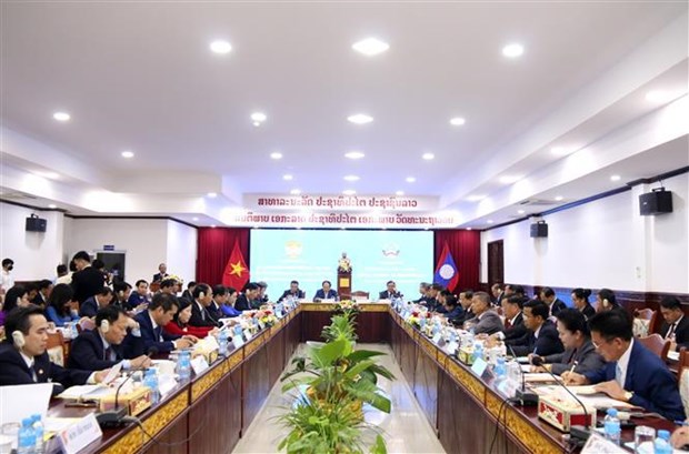 Conference internationale sur la construction d'une frontiere Laos-Vietnam de paix et d'amitie hinh anh 1