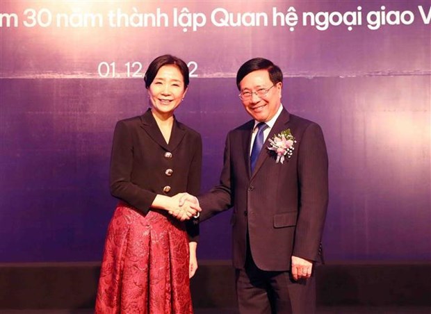Celebration des 30 ans de l'etablissement des relations diplomatiques Vietnam-Republique de Coree hinh anh 1