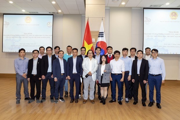 Conference des jeunes scientifiques vietnamiens a Seoul hinh anh 1