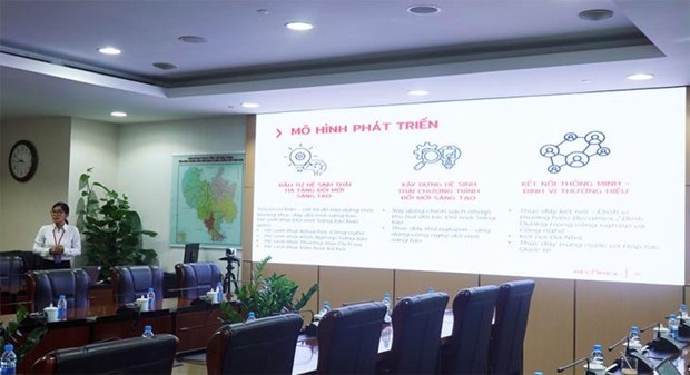 Binh Duong abritera le Centre d'innovation Vietnam-Singapour hinh anh 1