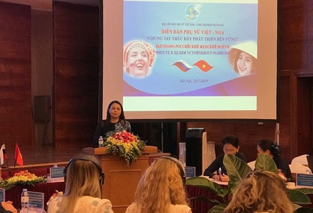 Forum des femmes Vietnam - Russie a Hanoi hinh anh 1