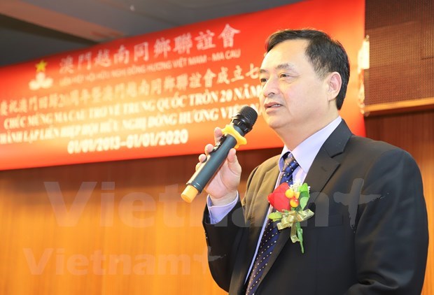 Les Vietnamiens a Macau (Chine) fetent le Nouvel An 2020 hinh anh 1