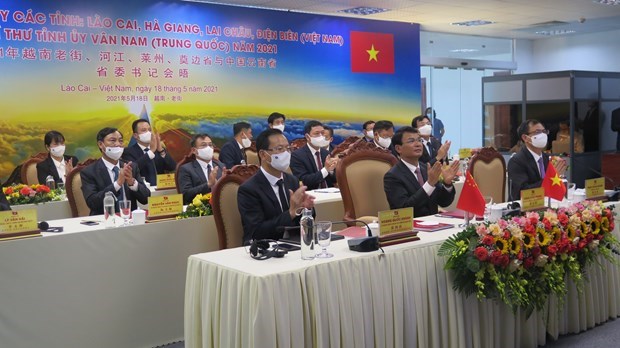 Quatre localites du Nord-Ouest intensifient leur cooperation le Yunnan (Chine) hinh anh 2