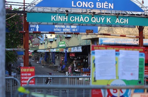 Hanoi assure l'approvisionnement en biens de premiere necessite hinh anh 1