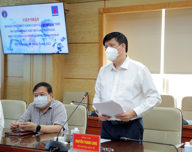 PetroVietnam fait don de 200 ventilateurs pour soutenir la lutte contre le COVID-19. hinh anh 3