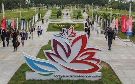 Expert russe : la participation du Vietnam contribuera au succes du 6e Forum economique oriental hinh anh 1