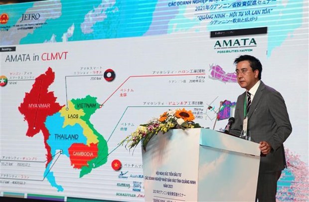 De nombreuses entreprises japonaises souhaitent investir dans la province de Quang Ninh hinh anh 1