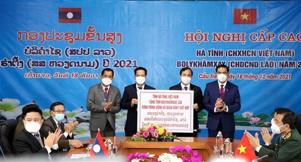 Vietnam et Laos reaffirment leurs efforts pour garantir la securite des zones frontalieres hinh anh 1