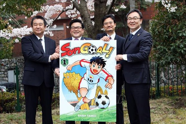 Une societe japonaise produit un manga sur le football vietnamien hinh anh 1