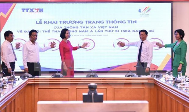 Le site web special de l'Agence vietnamienne d'Information sur les SEA Games 31 voit le jour hinh anh 1