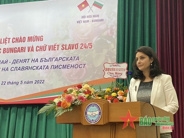 Celebration de la Journee de l'education et de la culture bulgare et de l'ecriture slave a Hanoi hinh anh 1