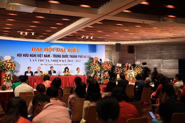 Le 6e Congres de l'Association d'amitie Vietnam - Chine de Hanoi hinh anh 1