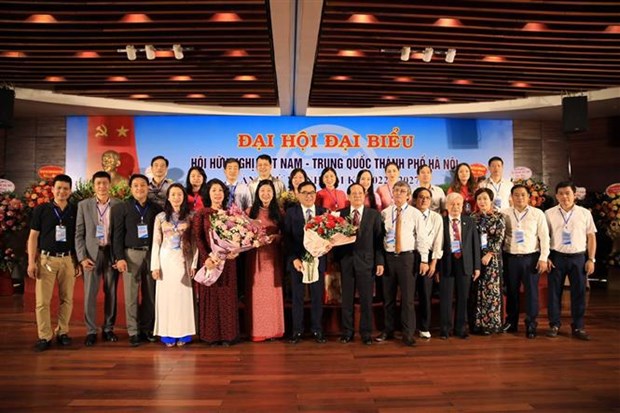 Le 6e Congres de l'Association d'amitie Vietnam - Chine de Hanoi hinh anh 2