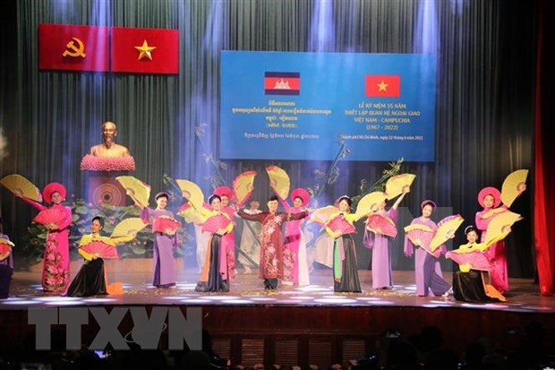 Ho Chi Minh-Ville fete le 55e anniversaire des relations traditionnelles Vietnam - Cambodge hinh anh 1