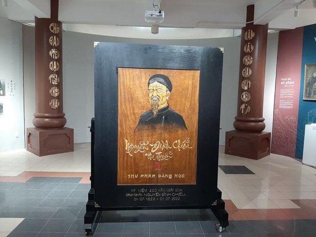 Livre de calligraphie sur le poete Nguyen Dinh Chieu reconnu comme record du monde hinh anh 1