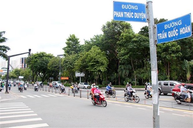 Ho Chi Minh-Ville mettra en œuvre des projets de transport autour de l'aeroport de Tan Son Nhat hinh anh 2