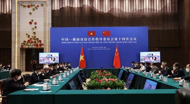 La 14e reunion du Comite de pilotage de la cooperation bilaterale Vietnam-Chine hinh anh 2