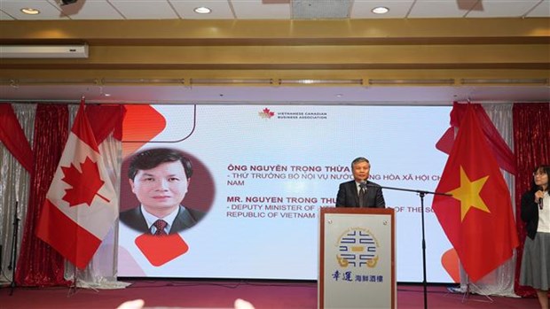 Creation de l'Association des entrepreneurs Vietnam-Canada hinh anh 1