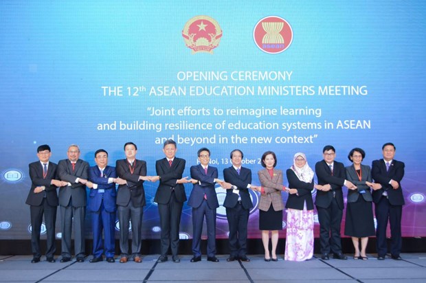 Ouverture de la 12e reunion des ministres de l'Education de l'ASEAN hinh anh 1