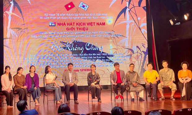 Le Vietnam et la Republique de Coree cooperent pour mettre en scene la piece « Ben khong chong » hinh anh 1