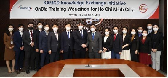 La R. de Coree partage des experiences sur le systeme d'encheres en ligne avec HCM-Ville hinh anh 2