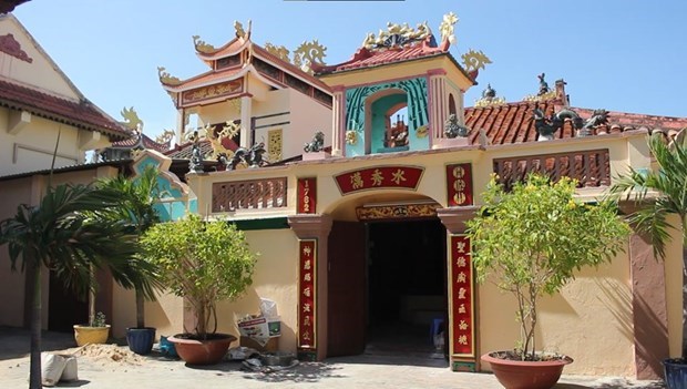 Quatre patrimoines culturels immateriels nationaux de la province de Binh Thuan hinh anh 4